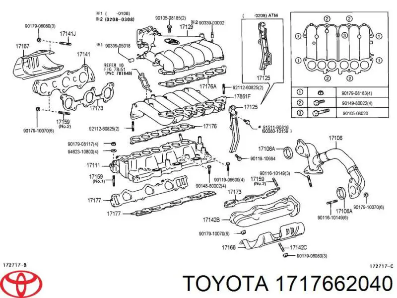 1717662040 Toyota Прокладка впускного колектора, верхня