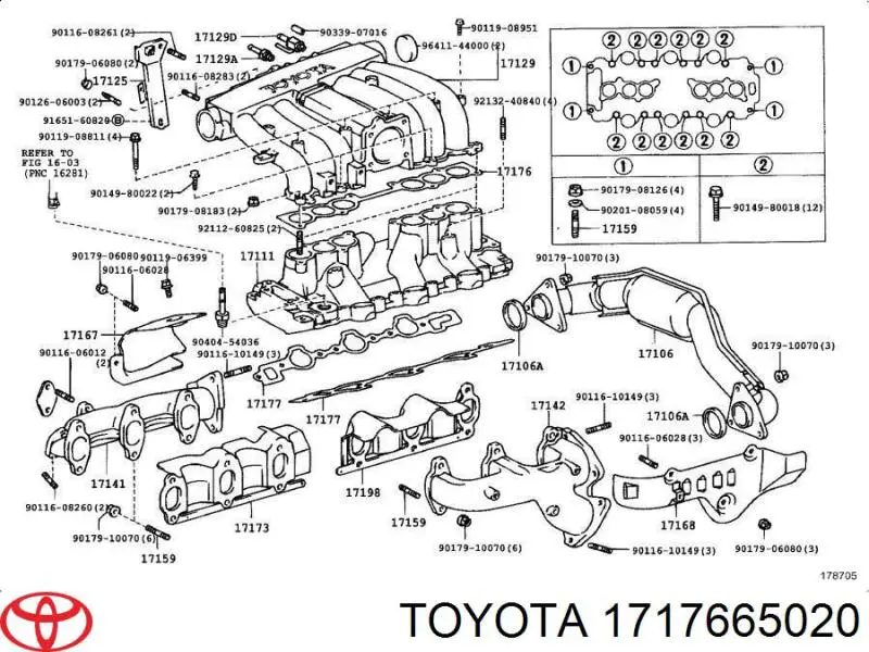 1717665020 Toyota прокладка впускного колектора, верхня