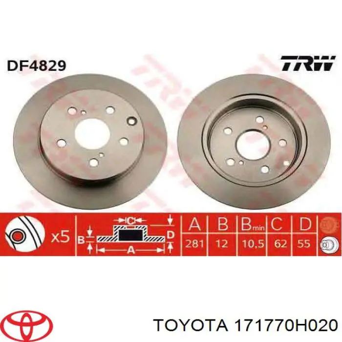 171770H020 Toyota прокладка впускного колектора