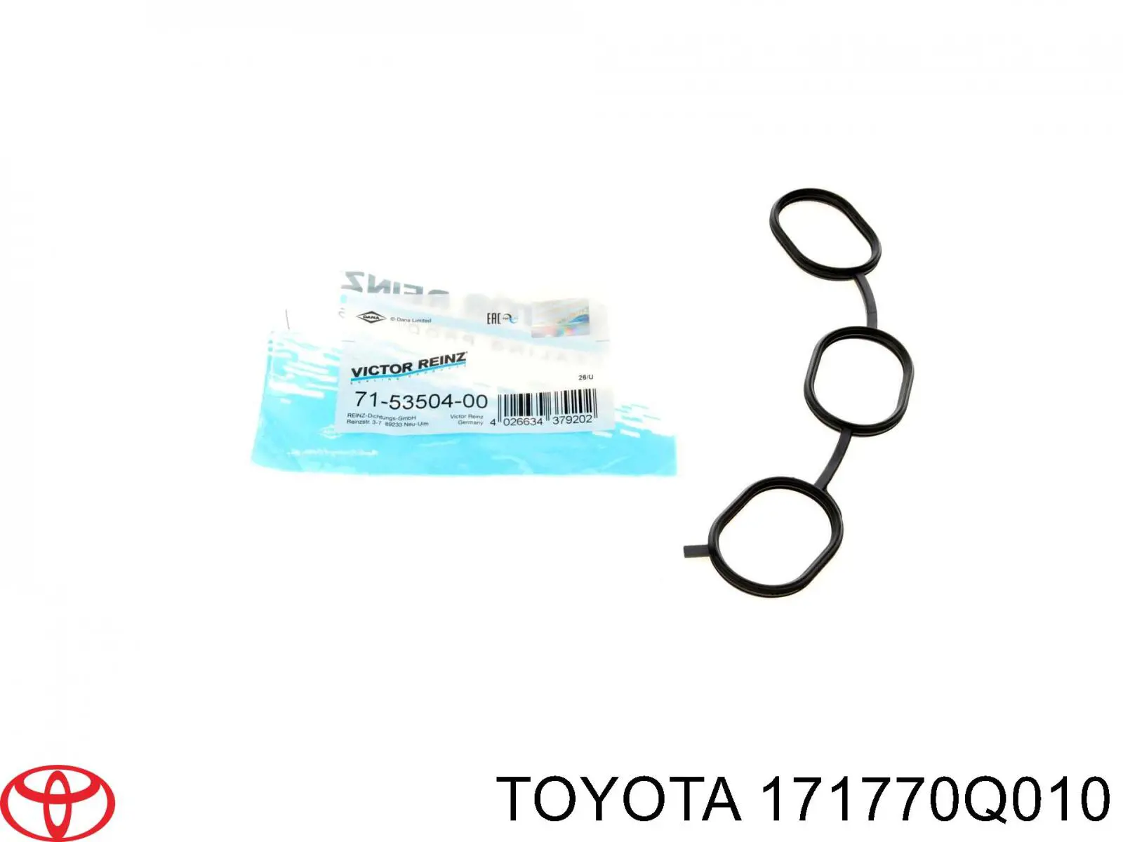 Прокладка впускного колектора Toyota Yaris (P13) (Тойота Яріс)