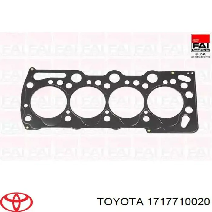 Купити 1717710020 Toyota Прокладка впускного колектора