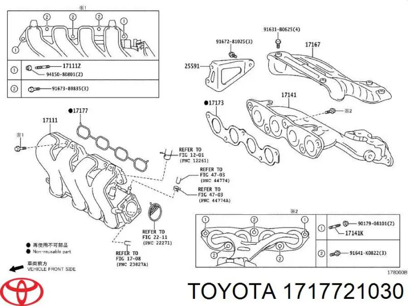 1717721030 Toyota Прокладка впускного колектора