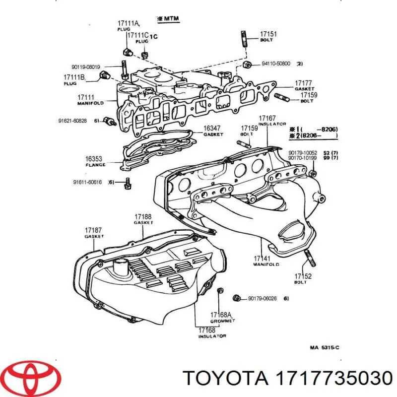 1717735030 Toyota прокладка впускного колектора