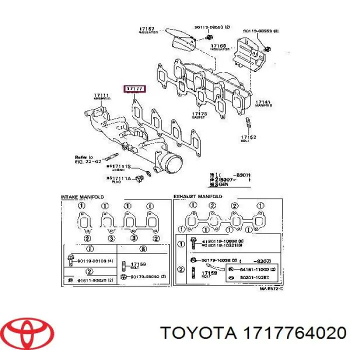 Прокладка впускного колектора Toyota 1717764020 ціна, від 3.74 USD