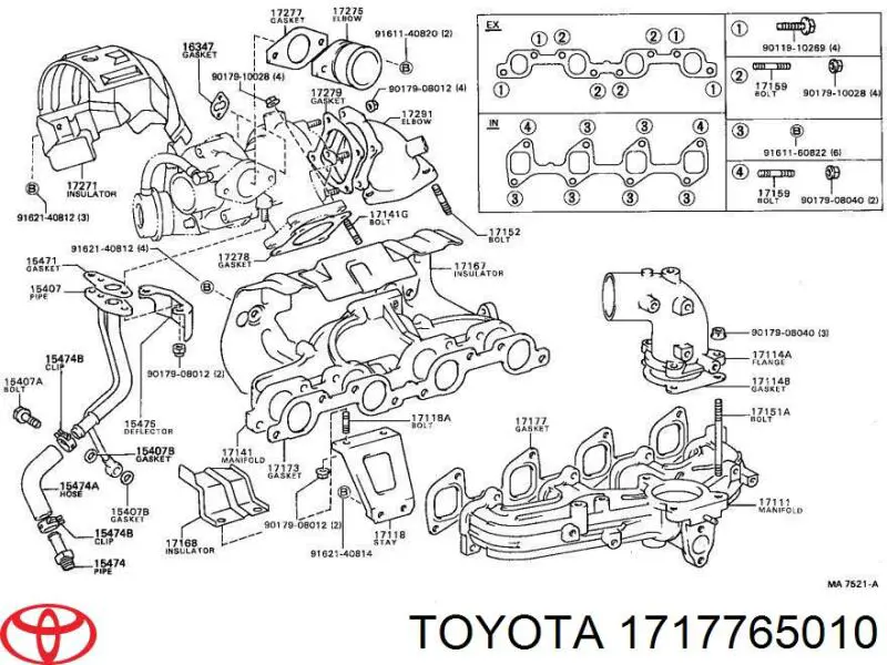 Купити 1717765010 Toyota Прокладка впускного колектора, нижня