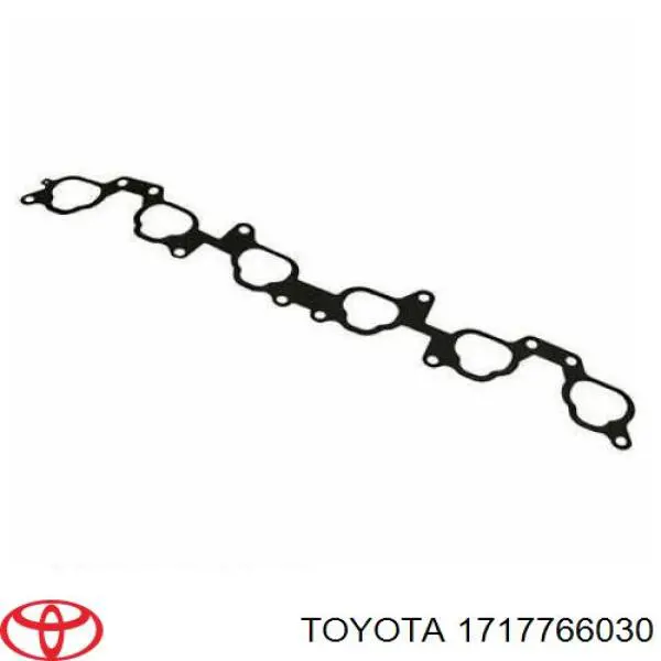 1717766030 Toyota Прокладка впускного колектора