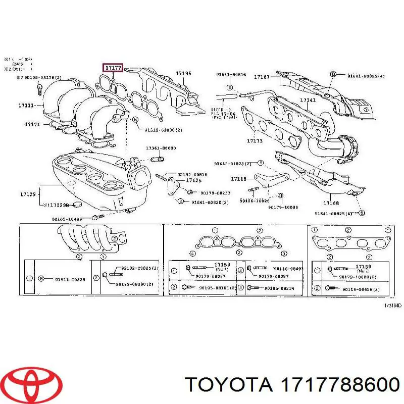 Купити 1717788600 Toyota Прокладка впускного колектора