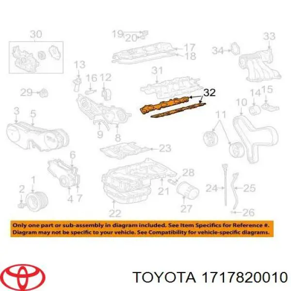 Купити 1717820010 Toyota Прокладка впускного колектора
