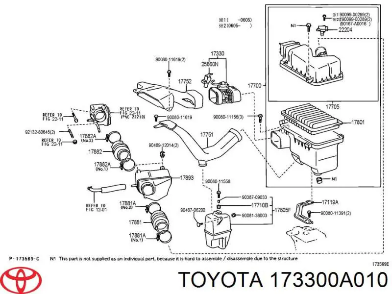 Купити 173300A010 Toyota 