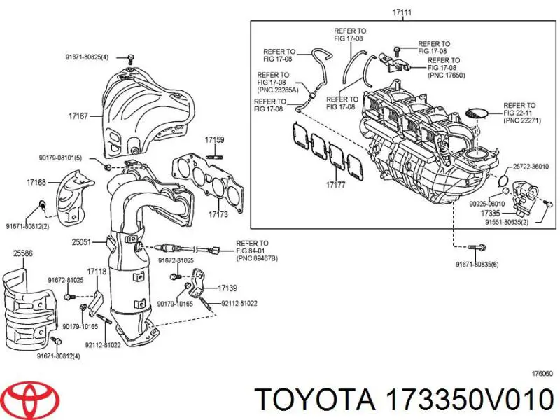 Купити 173350V010 Toyota 