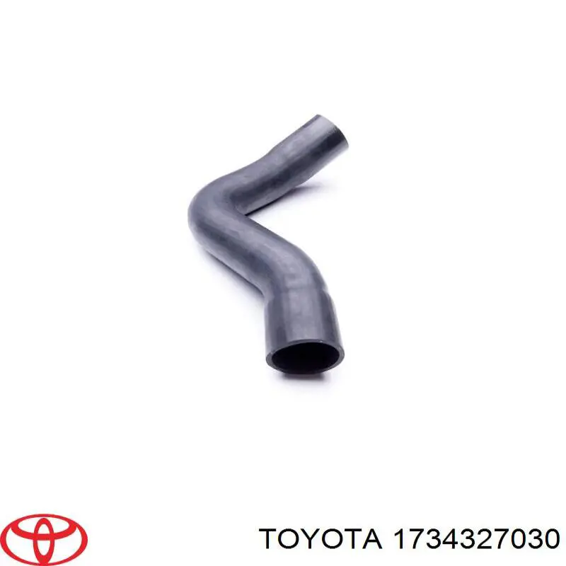 Шланг/патрубок интеркуллера Thermotec DC2003TT ціна, від 10.14 USD