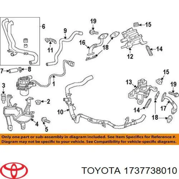Прокладка EGR-клапана рециркуляції Toyota FORTUNER (N15, N16) (Тойота FORTUNER)