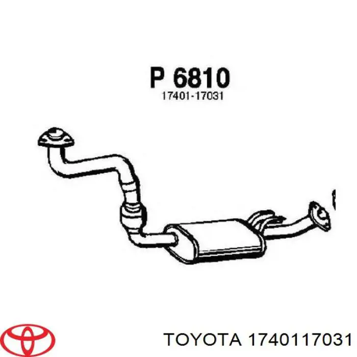 Глушник, передня частина Toyota 1740117031 ціна, від 267.12 USD