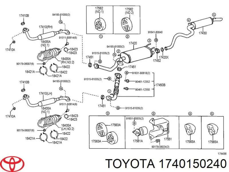 1740150240 Toyota труба приймальна (штани глушника, передня, ліва)