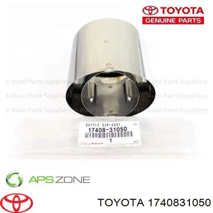 1740831050 Toyota Глушилка