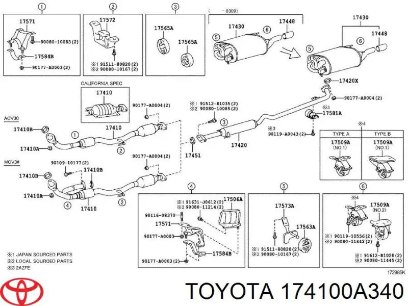 Глушник, передня частина Toyota 174100A340 ціна, від 117.82 USD