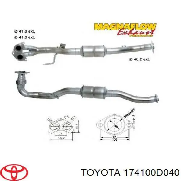 Труба приймальна (штани) глушника, передня Polcar TY6016T ціна, від 179.15 USD