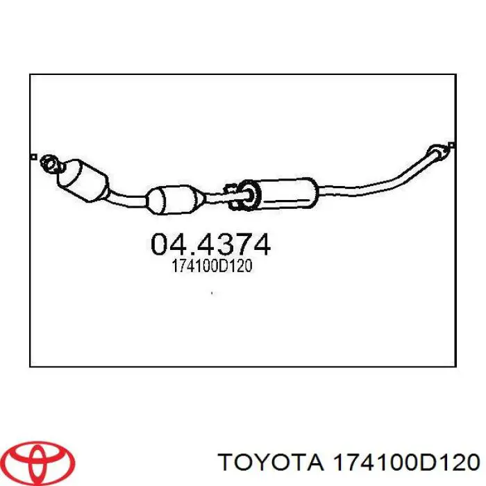 Штани глушника передні Bosal 284585