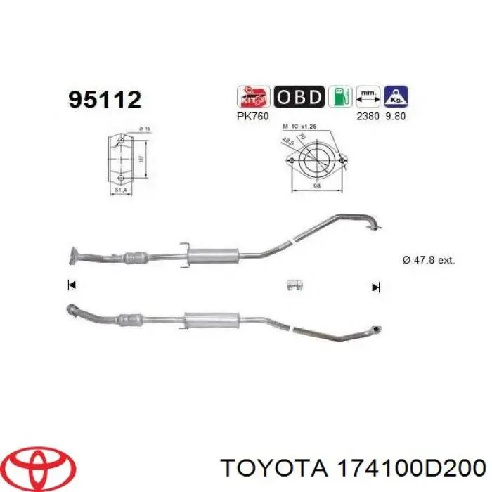 Глушник, передня частина Toyota Avensis (T25) (Тойота Авенсіс)