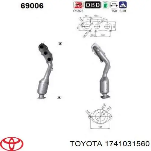 Купити 1741031560 Toyota Глушник, передня частина