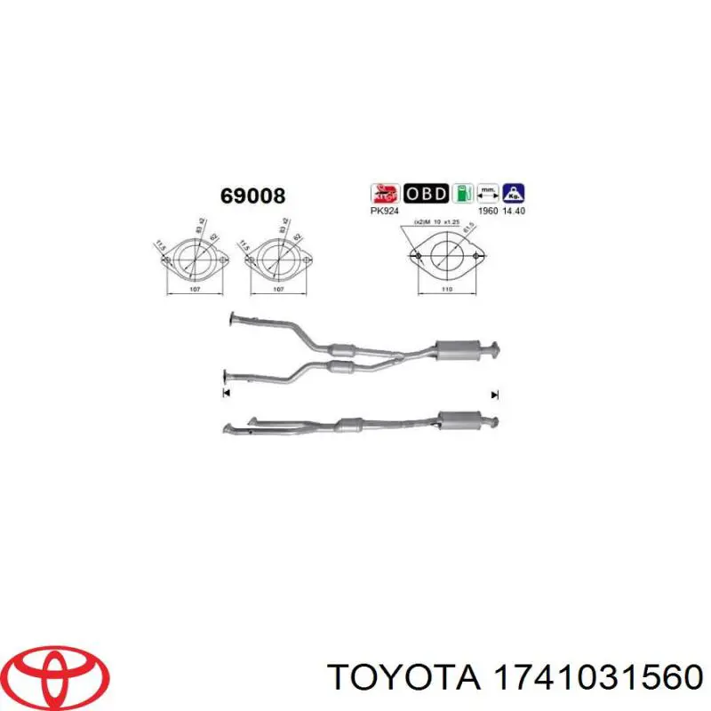 Глушник, передня частина Toyota 1741031560 ціна, від 114.28 USD