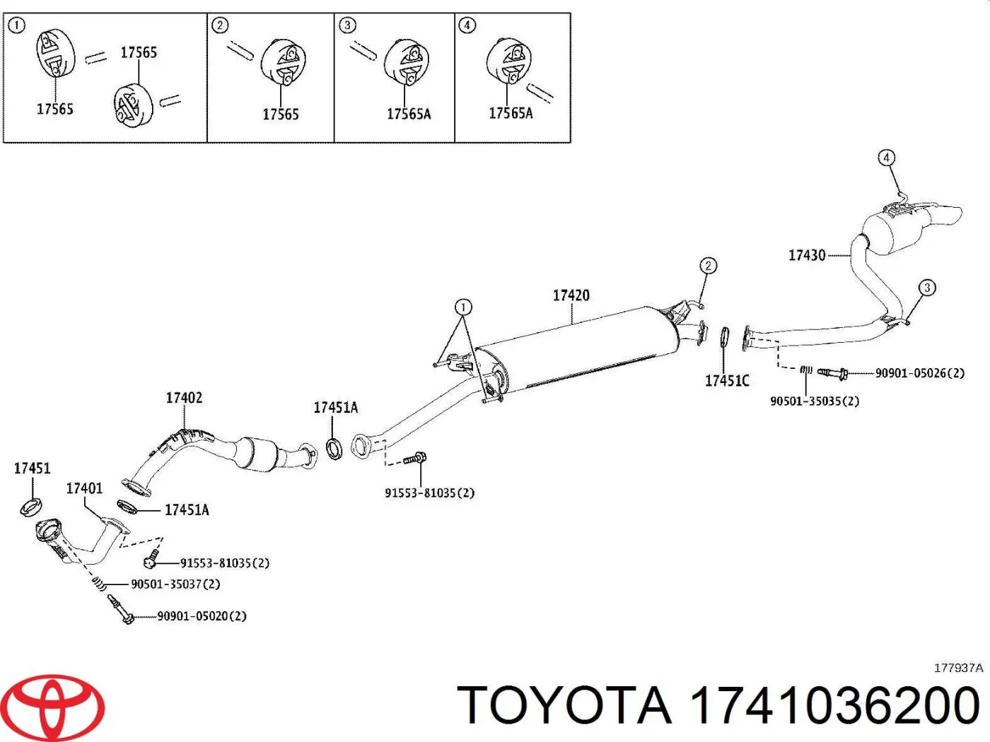 1741036200 Toyota Труба приймальна (штани) глушника, передня