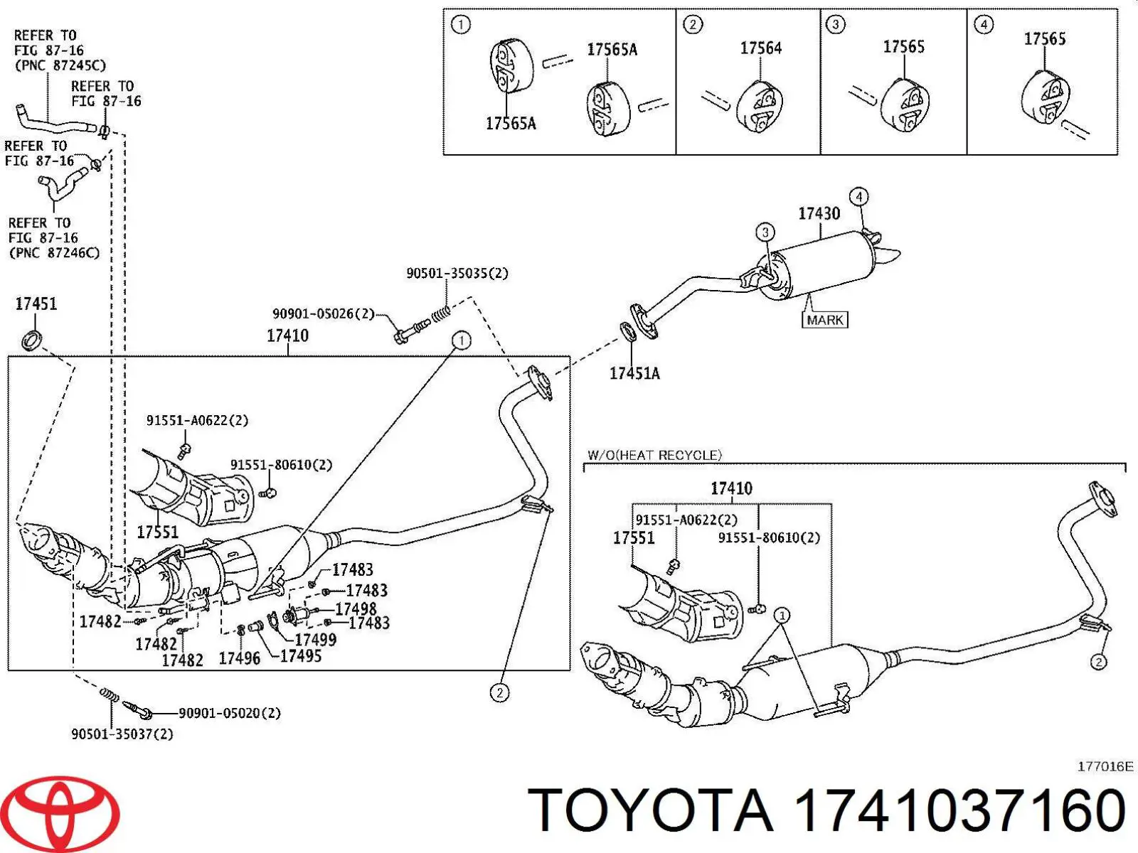 Труба приймальна (штани) глушника, передня 1741037160 Toyota