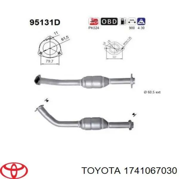 Глушник, передня частина Toyota 1741067030 ціна, від 126.66 USD