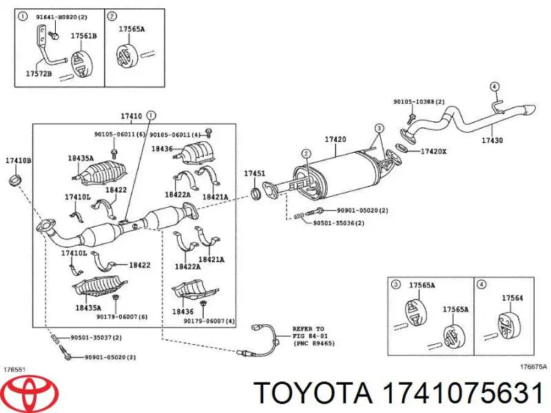 1741075631 Toyota Глушник передній