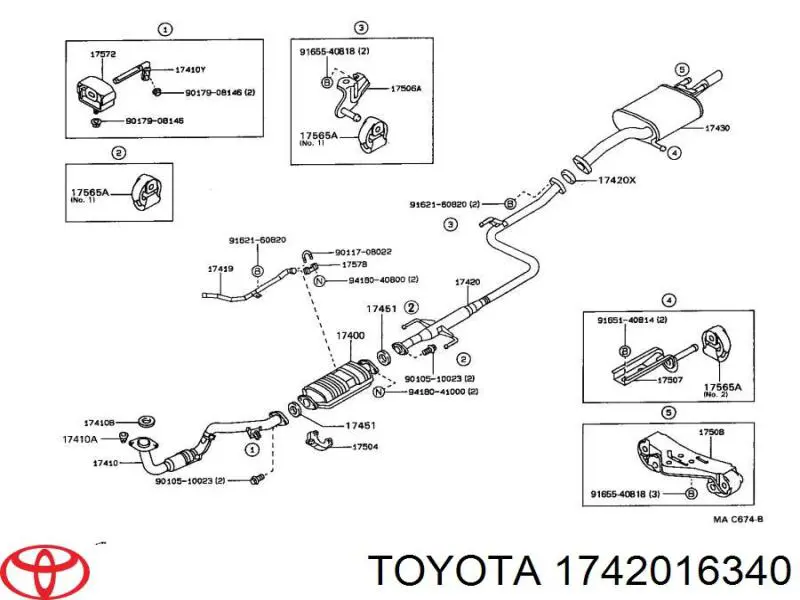 1742016340 Toyota глушник, центральна частина