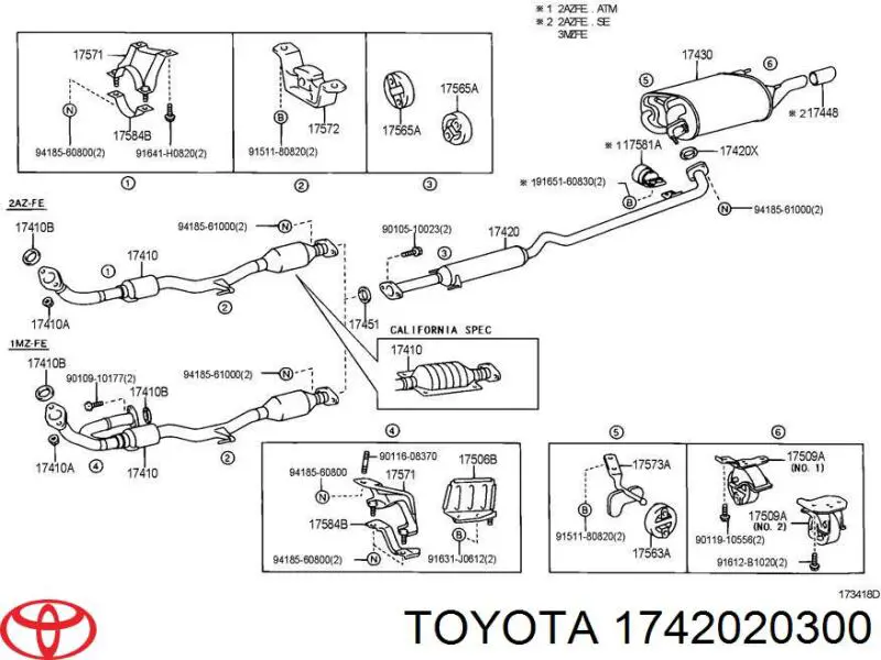 Глушник, центральна частина Toyota Camry (V30) (Тойота Камрі)