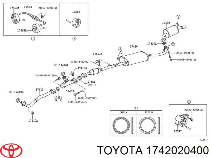 1742020400 Toyota глушник, центральна частина