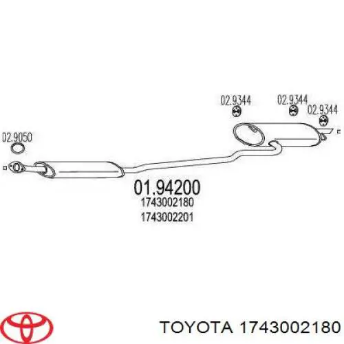1743002180 Toyota глушник, середня і задня частина