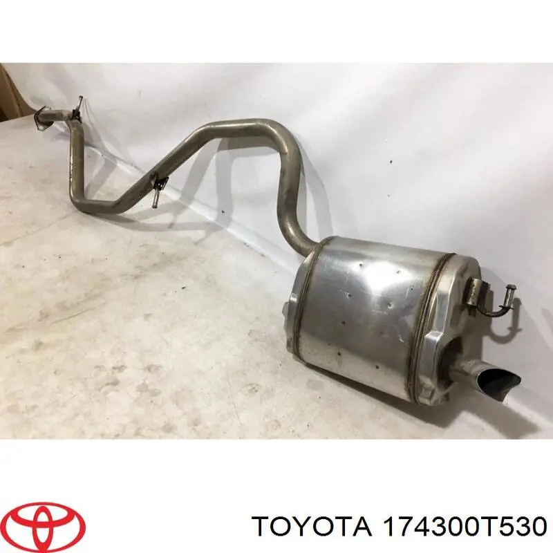 Глушник, задня частина на Toyota Corolla  E21