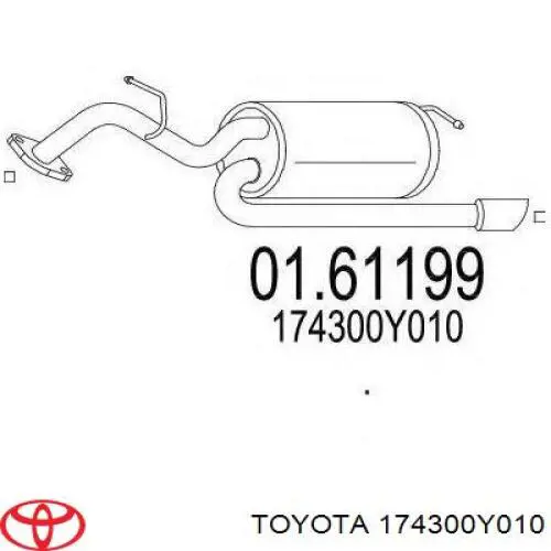 Глушник, задня частина Toyota Yaris (SP90) (Тойота Яріс)