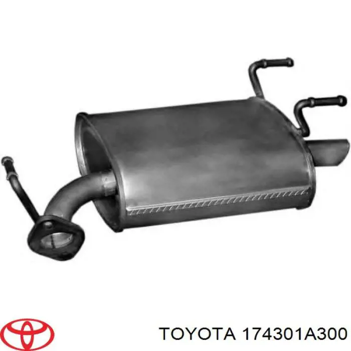 Глушник, задня частина Toyota Corolla (Тойота Королла)