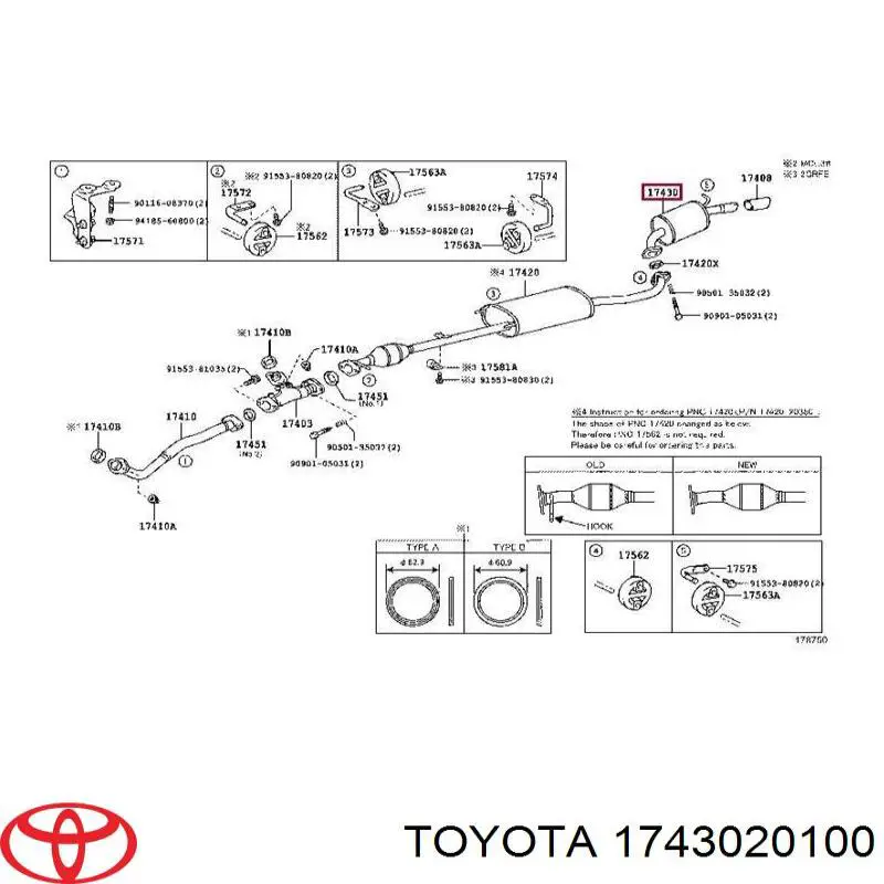 1743020100 Toyota глушник, задня частина