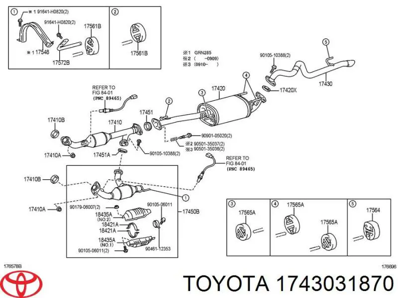  Глушник, задня частина Toyota Land Cruiser 