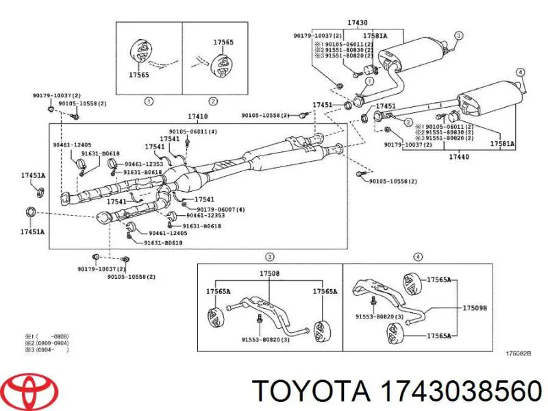 1743038560 Toyota Глушник, задня частина