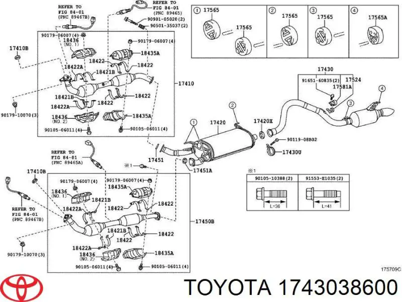 1743038600 Toyota Глушник, задня частина