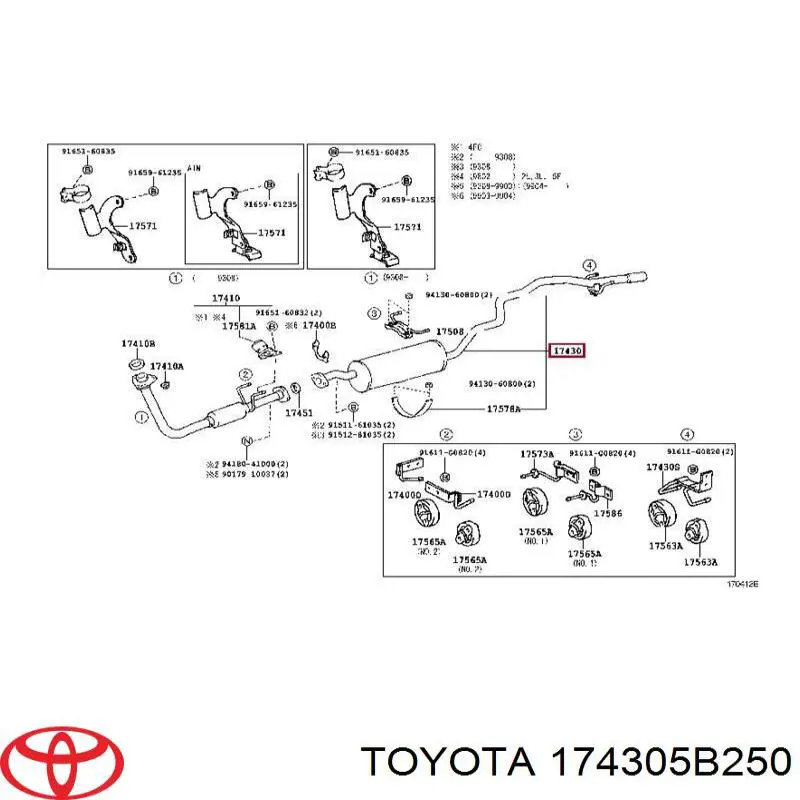 Глушник, задня частина Toyota Hiace 3 (H10) (Тойота Хайейс)