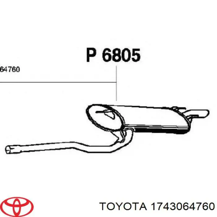 1743064760 Toyota Середній глушник