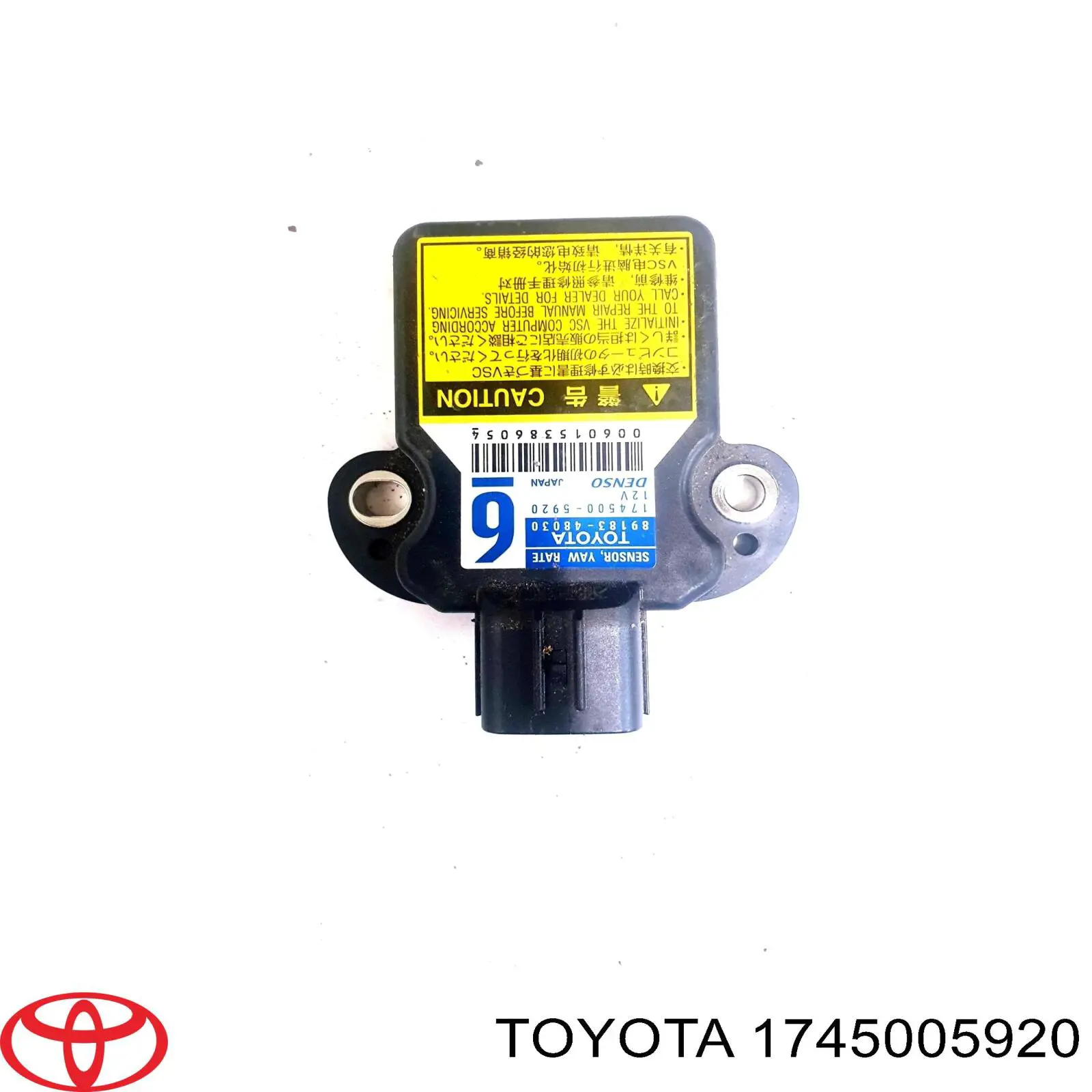  Toyota 1745005920 ціна, від 9.59 USD