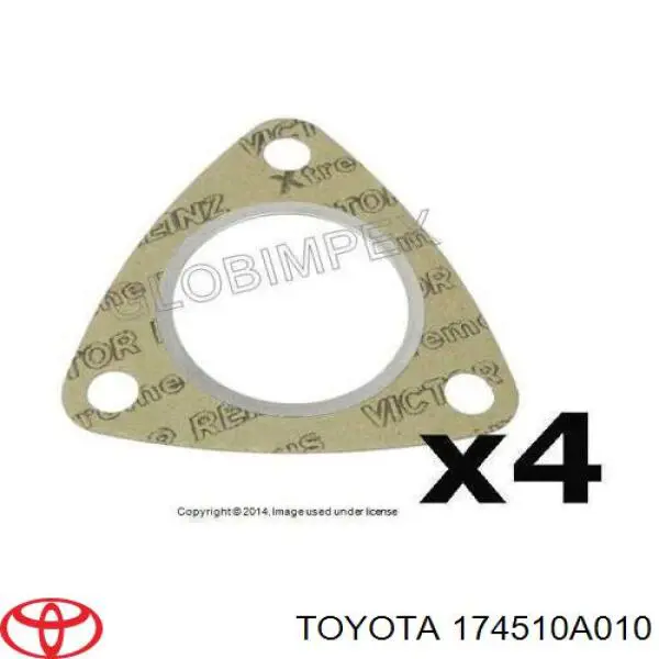 Купити 174510A010 Toyota Прокладка штанів