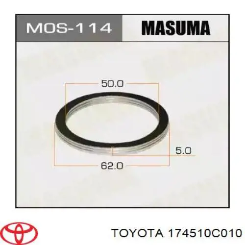 Кільце приймальні труби глушника ущільнювача Toyota 174510C010 ціна, від 12.71 USD