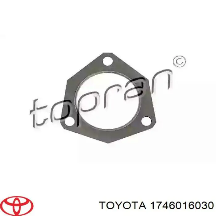 1746016032 Toyota Каталітичний нейтралізатор відпрацьованих газів