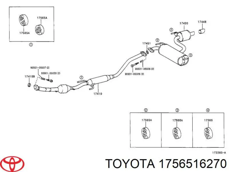 Подушка глушника ST773917 Starline