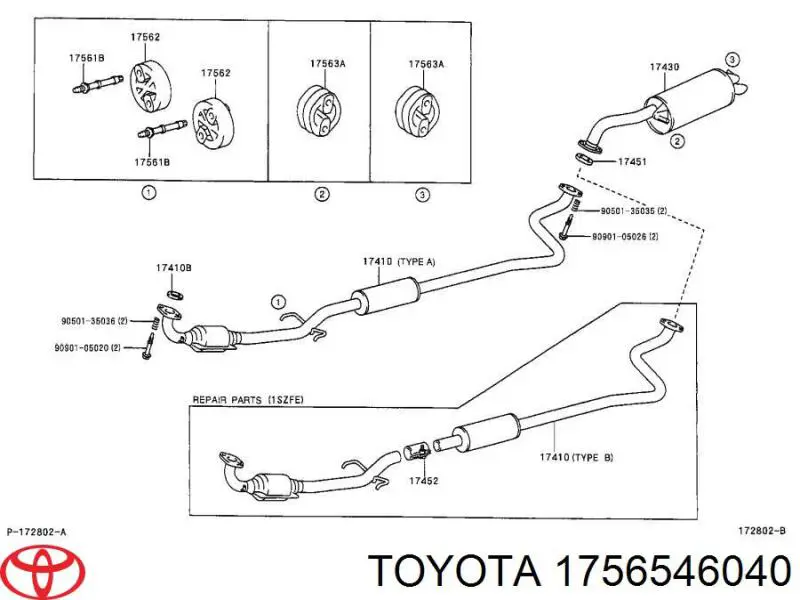 Подушка кріплення глушника Toyota 1756546040 ціна, від 1.44 USD