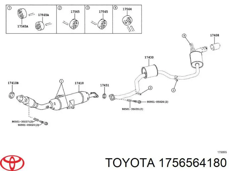 Подушка кріплення глушника Toyota 1756564180 ціна, від 1.27 USD
