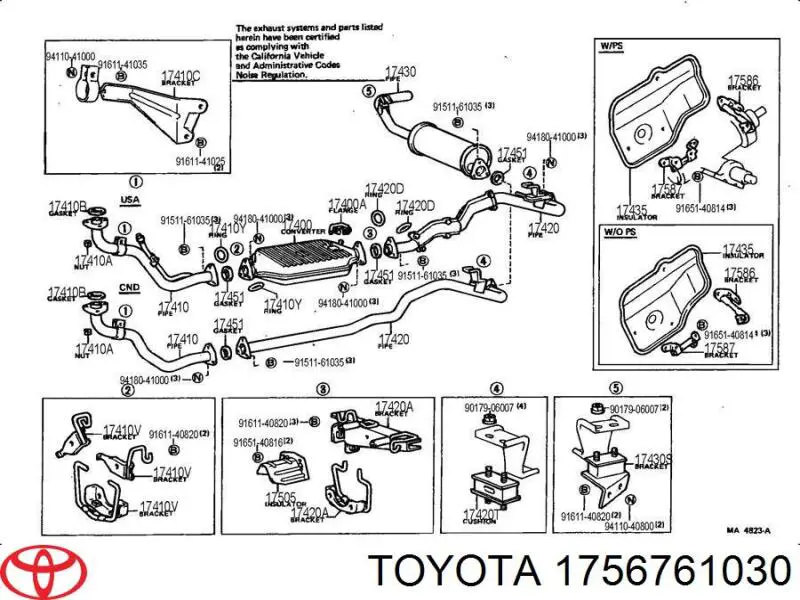 Подушка кріплення глушника Toyota 1756761030 ціна, від 4.59 USD